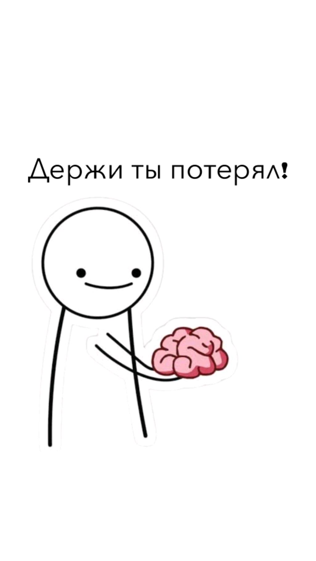 что за чародейка