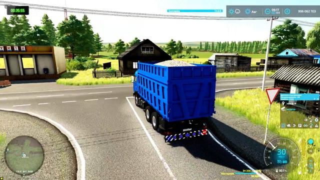 FS22 / Березняки / уборка и выгрузка пастернака на консервном заводе.