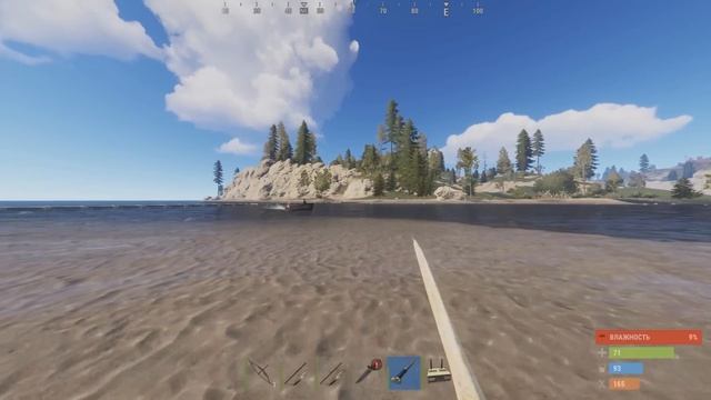 КАМЕННЫЕ НЕУДАЧНИКИ - МОНТАЖ (RUST)