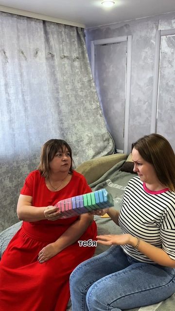 Вот такой подарочек получила 😂