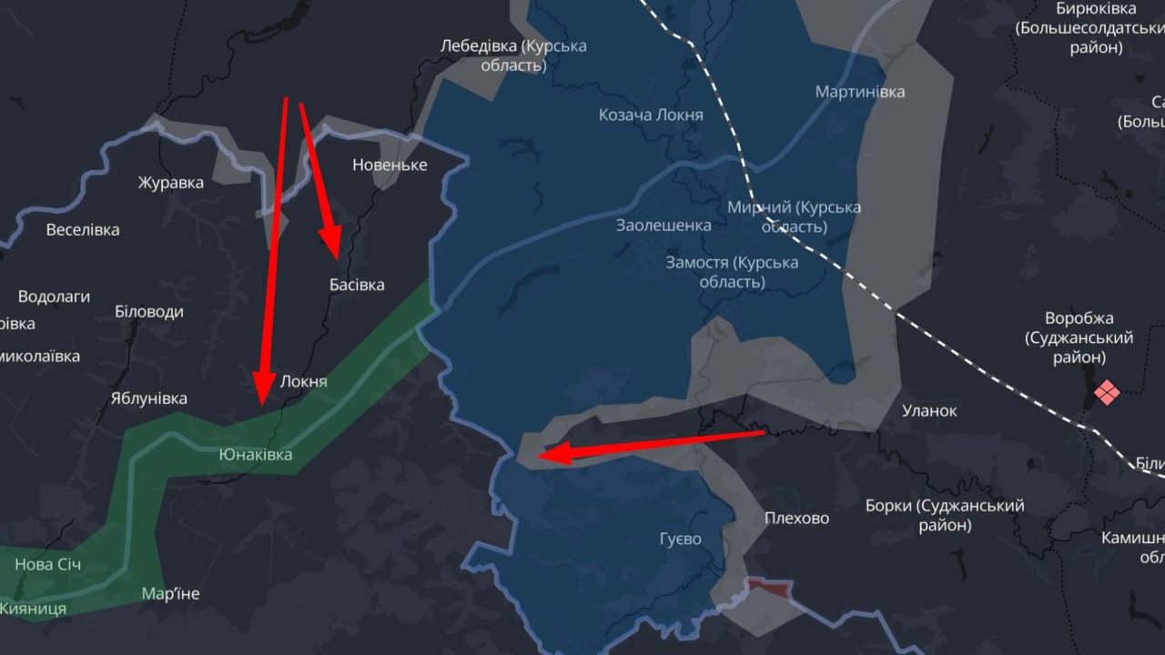 Интерактивная сводка за 08.03.2025 - Курское направление.