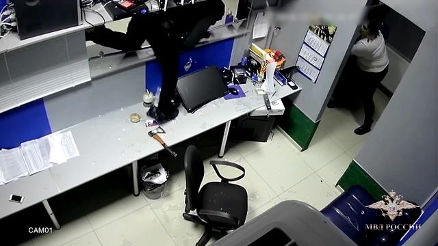 Разбойное нападении на букмекерскую контору