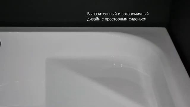 АКРИЛОВАЯ ВАННА ROJO