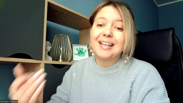 (3) Энергия. Деньги. Возможности