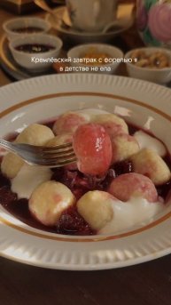 со мной будешь знать, где вкусно поесть в Питере! #рестораныспб #кудасходитьспб #кафеспб #местасаб