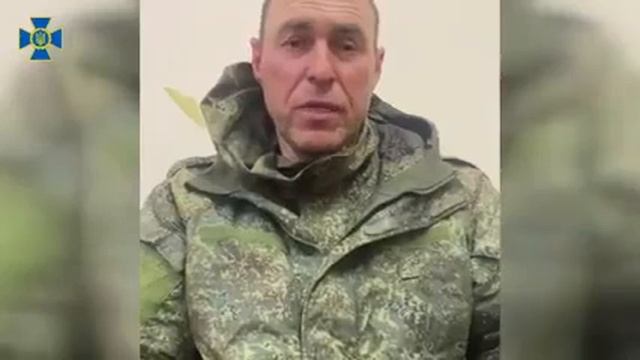 Зрадника піймали селяни на Херсонщині