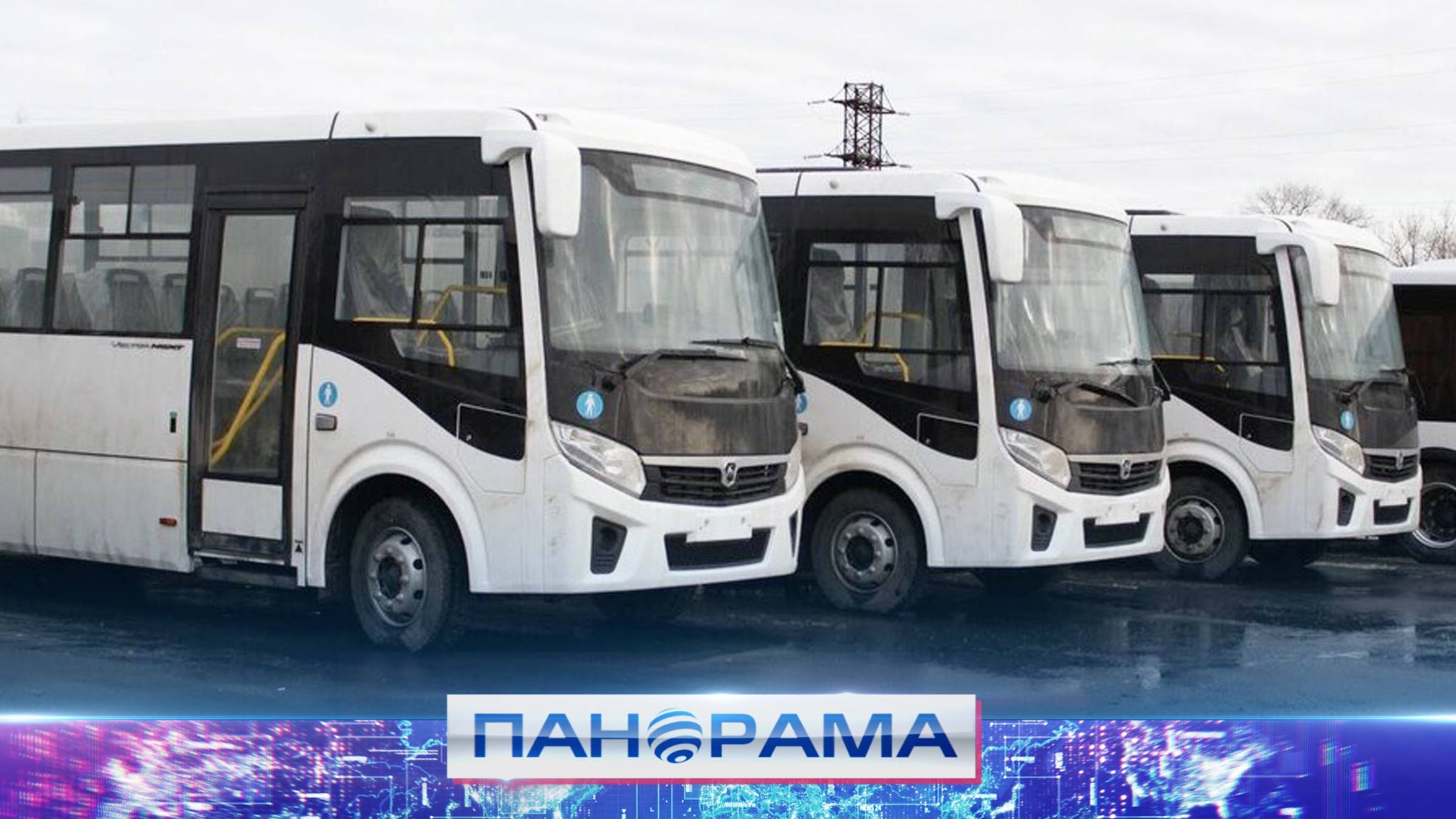 🚇 Запуск вечерних рейсов: какие автобусные маршруты просят продлить дончане?