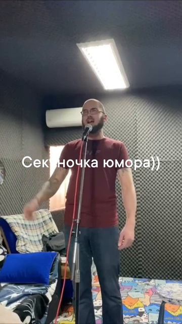 музыкальный юмор