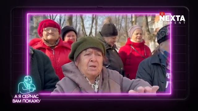 Бабки ОТРЯДОВ СОЛОВЬЁВА