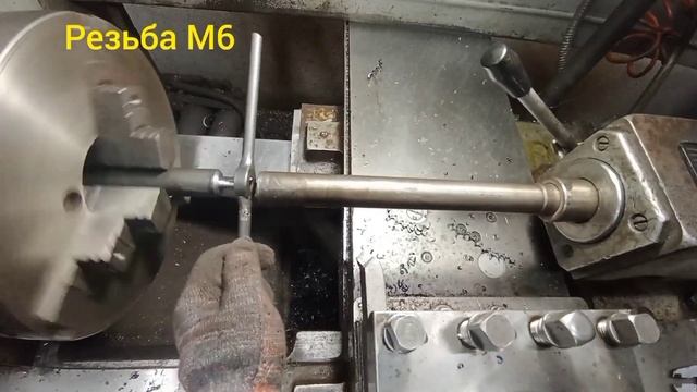 Восстановление спец. винтов  Recovery special screws. #ТокарныйстанокФТ11Ф1