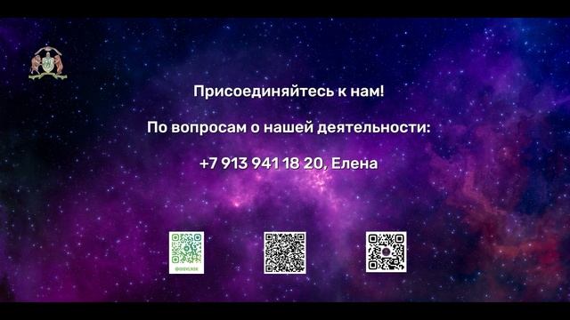 Мастер-класс в МБУ, Новосибирск