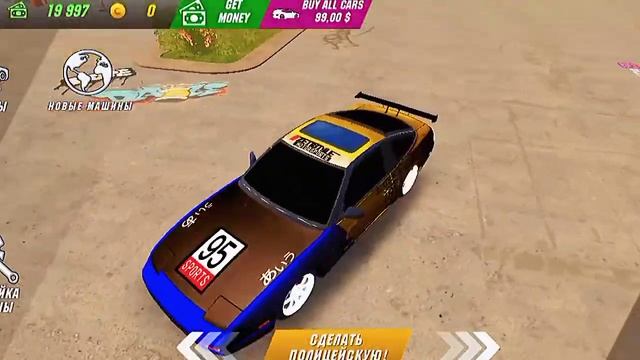 FREE ACCOUNT CAR PARKING MULTIPLAYER ¦¦ NEW UPDATE |¦ ORIGINAL SERVER || TOP GLITCH UFO ACCOUNT✅💯😱
