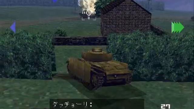 Panzer Front bis - Convoy: Pz.IIIN vs SU-85