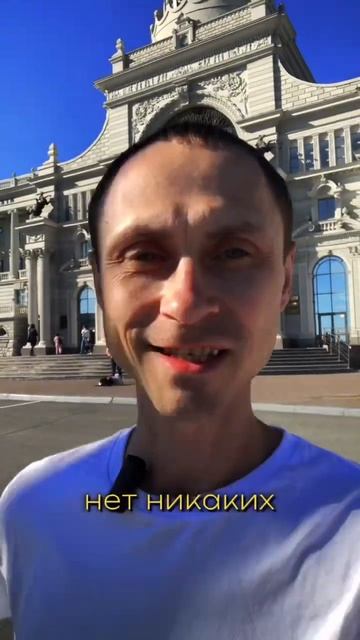 ТРЕЙДИНГ = ШАХМАТЫ #трейдинг #криптотрейдинг #крипто