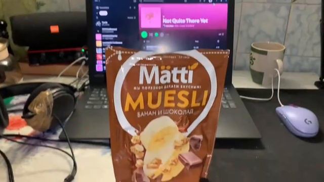 SweetFoodReviewBySeryoga муесли банановые с шоколадом зашли так то