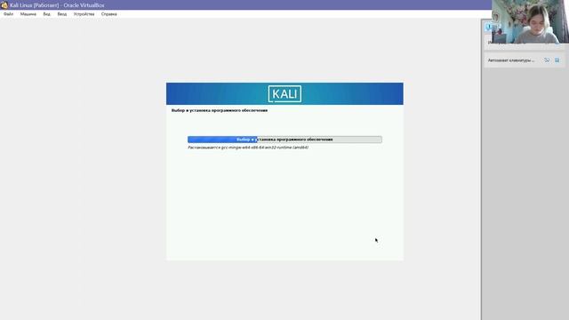 Индивидуальный проект № 1. Выполнение