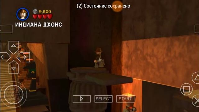 Колодец Душ≈Lego Indiana Jones:The Original Adventures#4