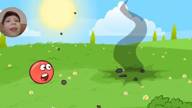 red Ball yoog ярок