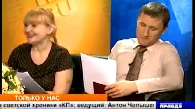 Большое интервью Филиппа Киркорова Комсомольской правде