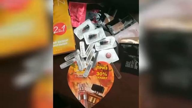 Каталоги и пробники AVON БЕСПЛАТНО