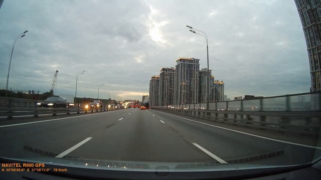 Москва