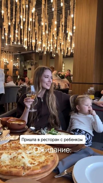 Момент ожидания тоже есть, но недолго 😌😄