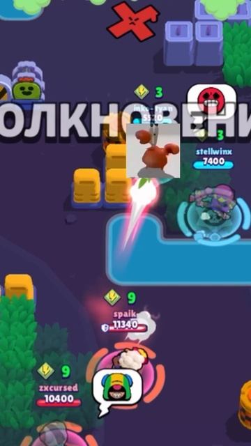 #brawlstarsmemes #krab