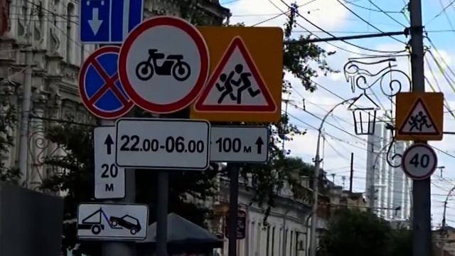 Мотоциклистам запретили ездить по центру Саратова ночью