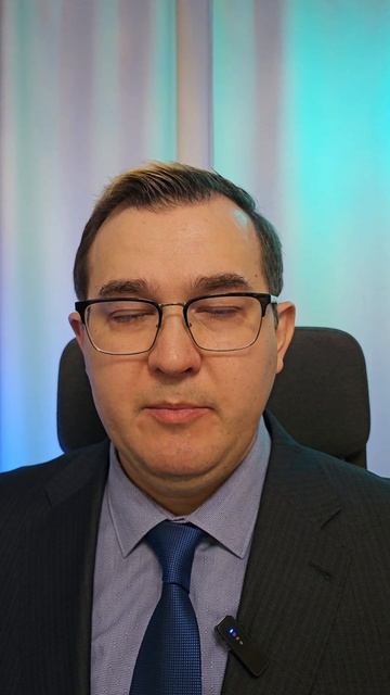 Период охлаждения при продаже квартиры