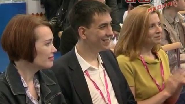 Вручение премий в сфере IT на ИННОПРОМе