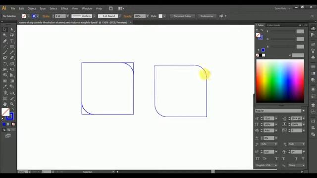 Round corner edges in adobe illustrator cs6   illustrator tips   Tamil  ahamedama