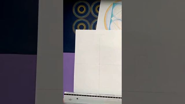 Восемь бессмертных клеток (построение)