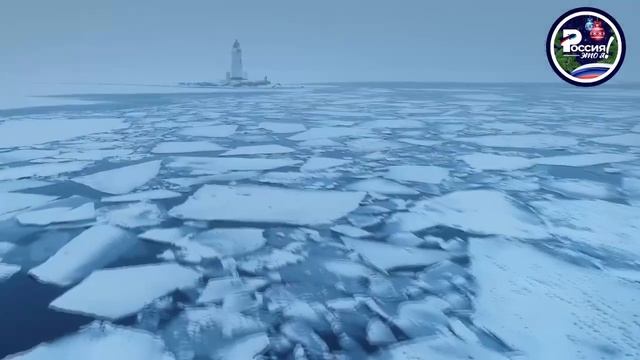 Я влюблён в тебя,Россия...