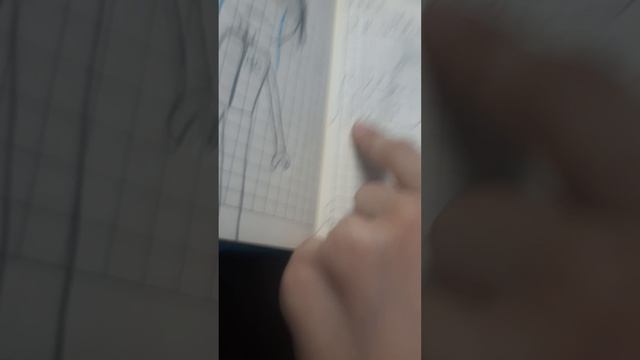 вот бригада