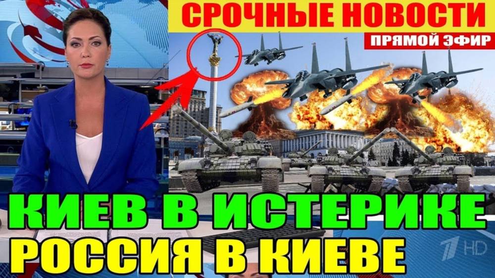БОЕВАЯ СВОДКА С ФРОНТА НА 08.03.2025!