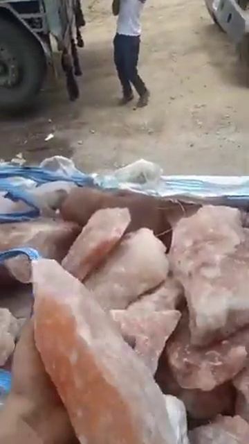 Rock salt