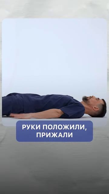 Око откровения, вторая техника #врач #здоровье #масгутов #доктормасгутов #экпереремент #shorts