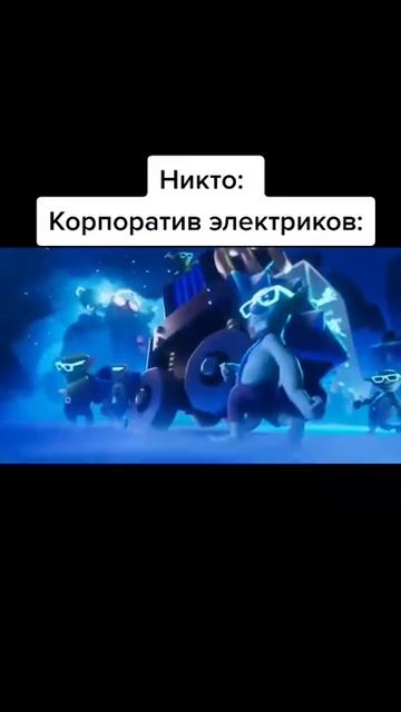 Мем #юмор #смешно #кринж #ржака #смех #тиктокмем #shorts