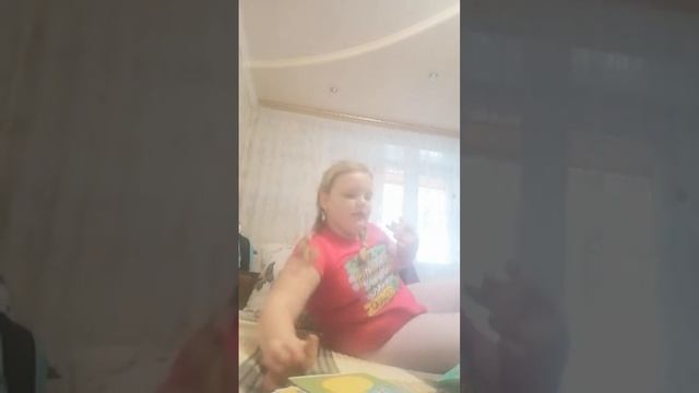 распаковываю товары из магнита