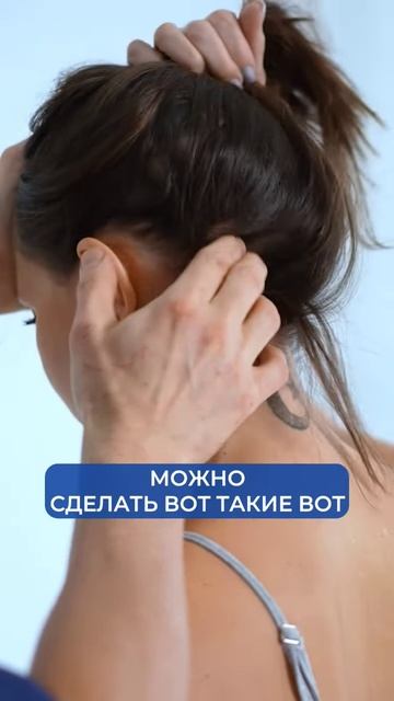 Первая точка головной боли #врач  #доктор #здоровье  #головнаяболь  #shorts