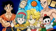 Dragon Ball Kai Ending HQ