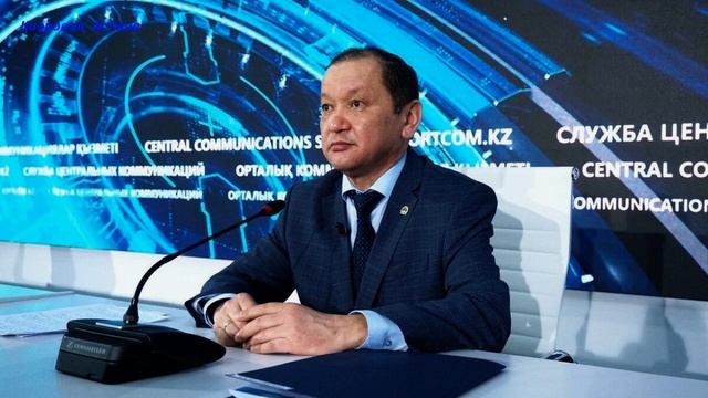 Заявки на 42500 тенге будут принимать до 1 сентября
