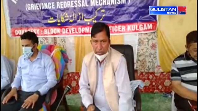 KASHMIRI NEWS|| JammuAndKashmir || Gulistan News
