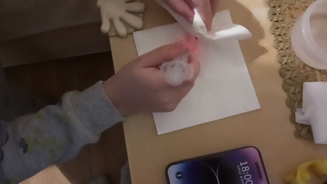 я доктор.