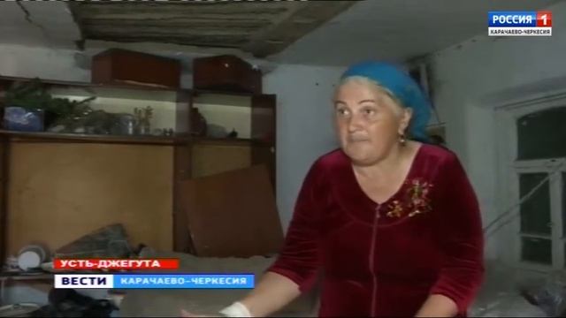 Как жить в доме, который может обрушиться на голову?