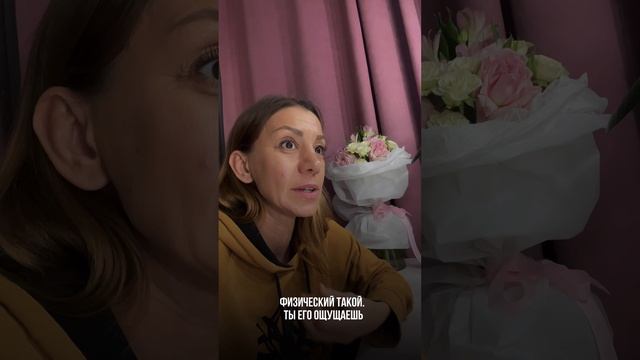 🎁 БЕСПЛАТНЫЙ МИНИ КУРС «SOS*СТО*Я*ние»