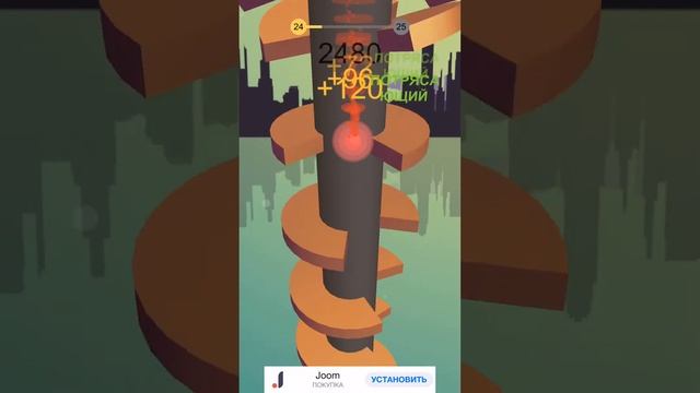 Helix jump (игры)