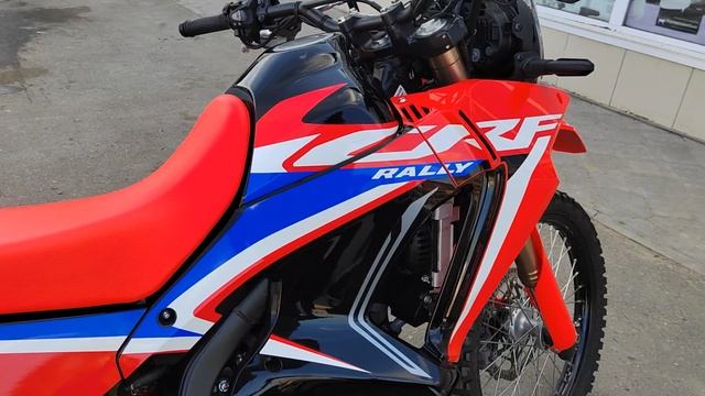 009 Honda CRF250 Rally LD