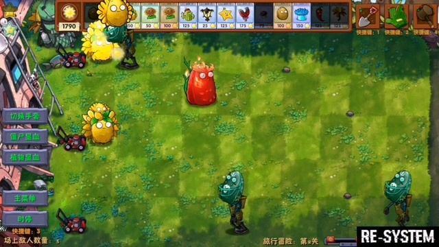 lv_0_20250308124456.mp4