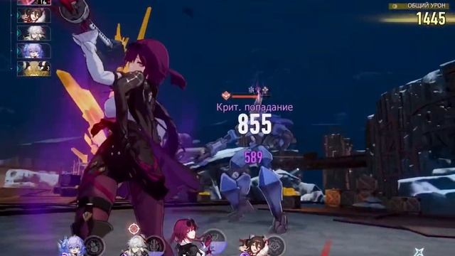 Что получится если собрать фулл ЭЛЕКТРО пачку? | Honkai Star Rail